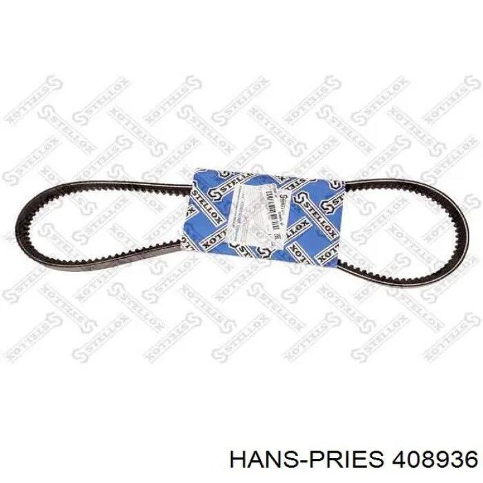 Водяний насос охолодження електричний додатковий Hans Pries (Topran) 408936 ціна, від 36.71 USD