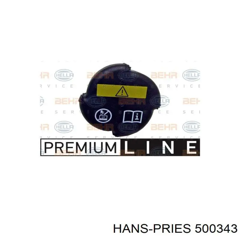 Кришка радіатора 500343 Hans Pries (Topran)