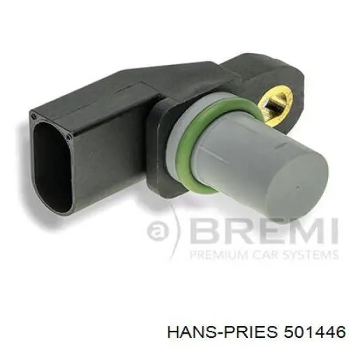 Купити 501446 Hans Pries (Topran) ДПРВ