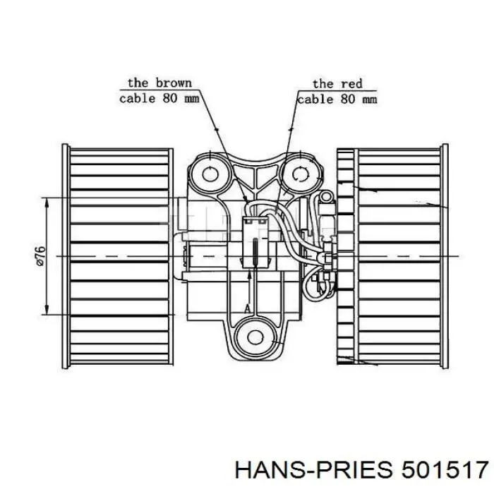 Вентилятора пічки 501517 Hans Pries (Topran)