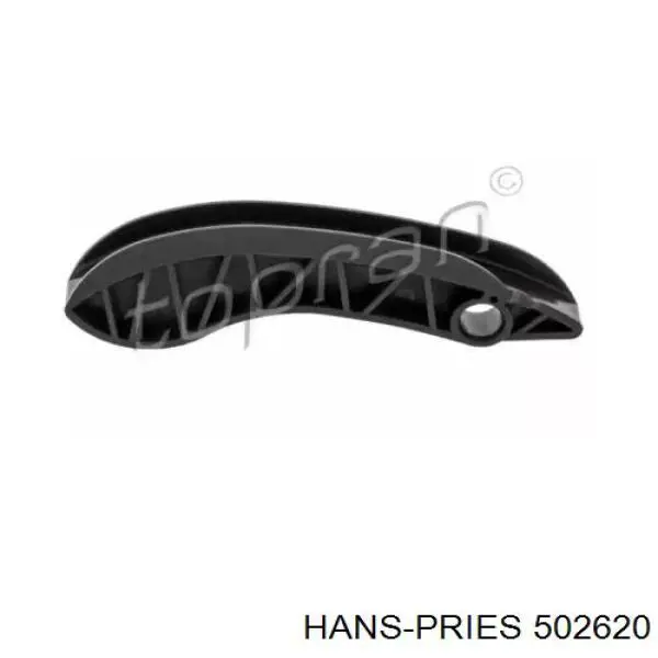 Купити 502620 Hans Pries (Topran) Башмак натягувача ланцюга ГРМ