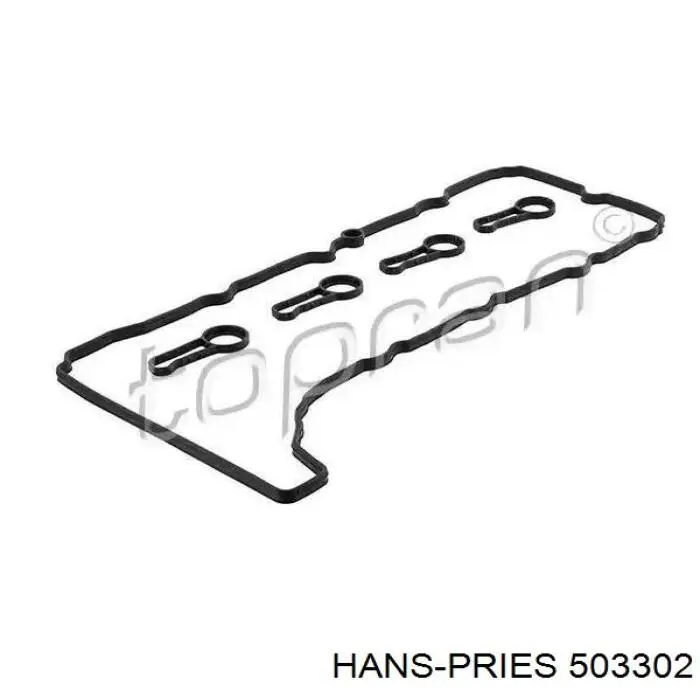 Прокладка клапанної кришки двигуна, комплект Payen HM5407 ціна, від 12.50 USD