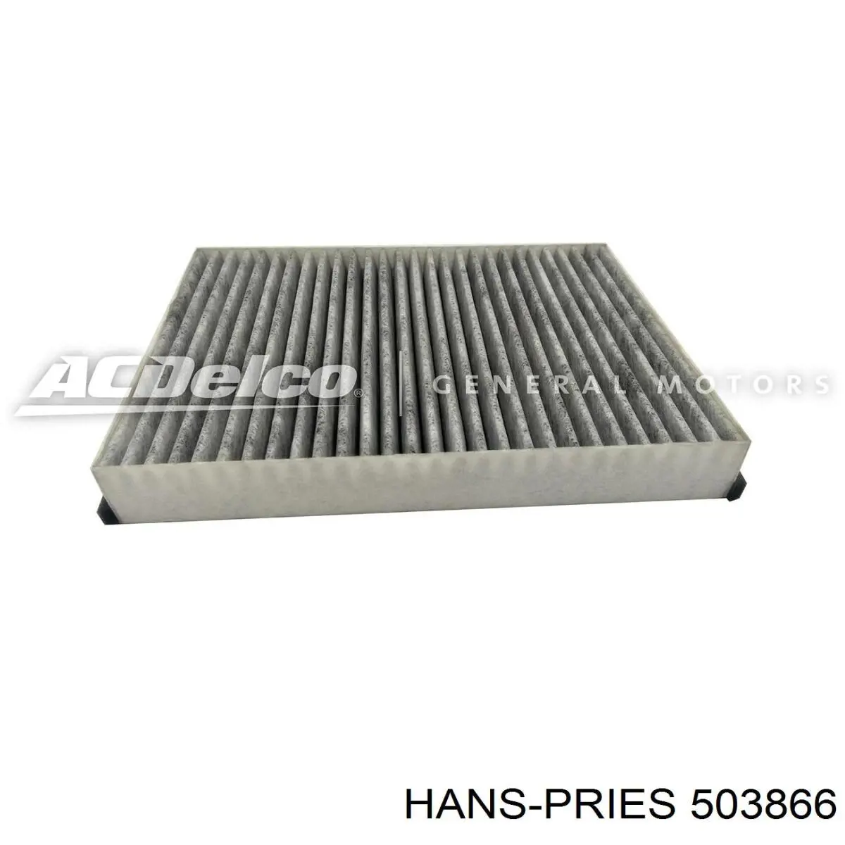 503866 Hans Pries (Topran) Зірка-шестерня розподільного валу двигуна, впускного
