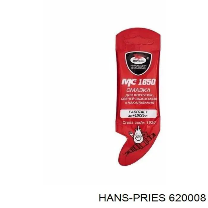 Ручка задньої двері зовнішня права Hans Pries (Topran) 620008 ціна, від 6.87 USD
