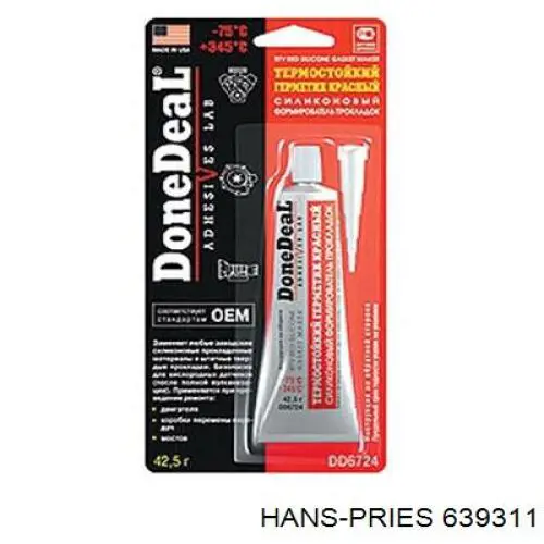 Блок дросельної заслінки Hans Pries (Topran) 639311 ціна, від 120.89 USD