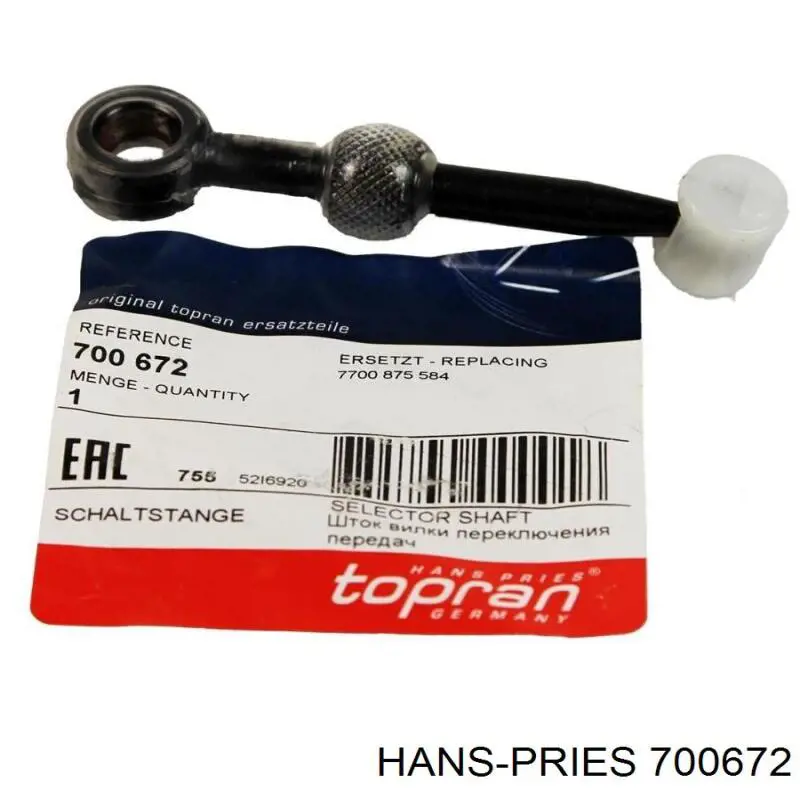 Шток включення КПП Hans Pries (Topran) 700672 ціна, від 5.21 USD