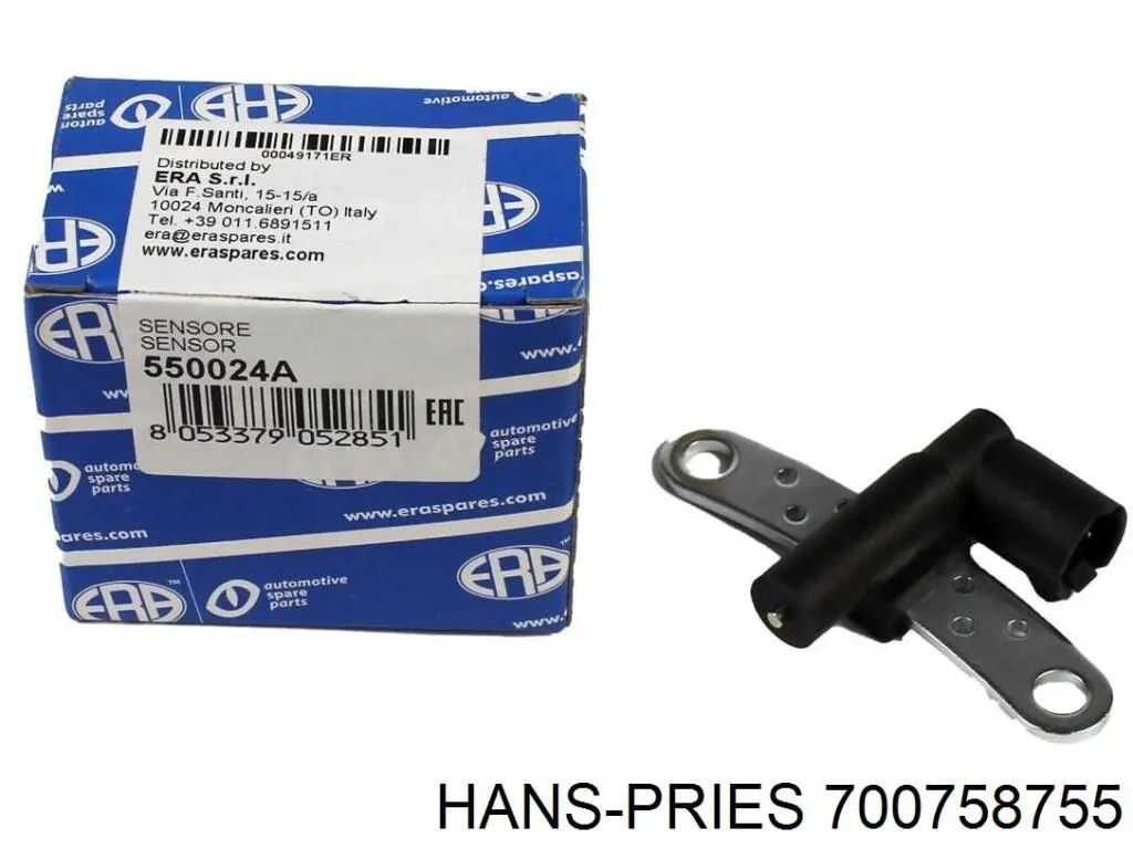 700758755 Hans Pries (Topran) ДПКВ