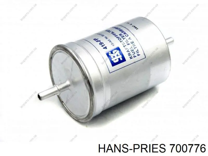 Прокладка клапанної кришки A6070161100 Mercedes