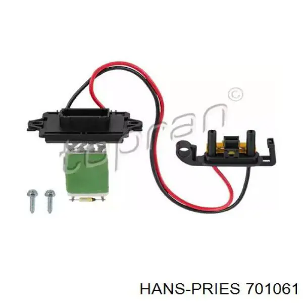 Купити 272179 Maxgear Їжак обігрівача