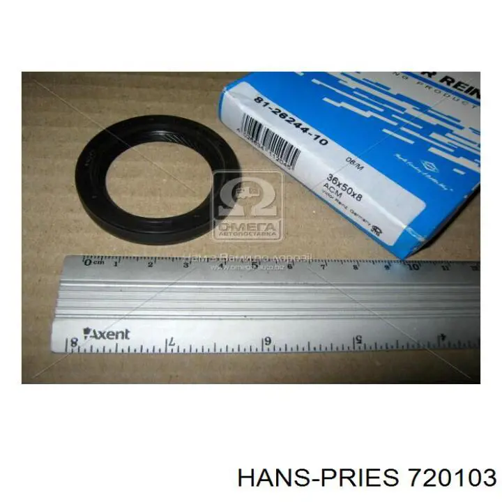 720103 Hans Pries (Topran) Сальник двигуна, распредвала