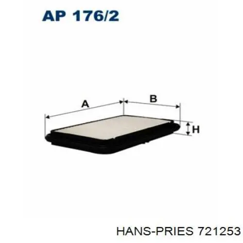 Тяга куліси АКПП/КПП Hans Pries (Topran) 721253 ціна, від 6.72 USD