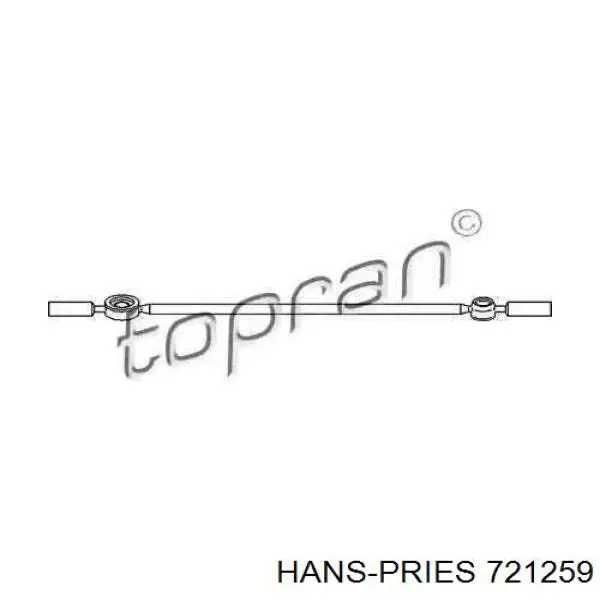 721259 Hans Pries (Topran) Кронштейн куліси КПП