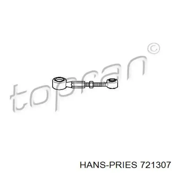 Тяга куліси АКПП/КПП 721307 Hans Pries (Topran)