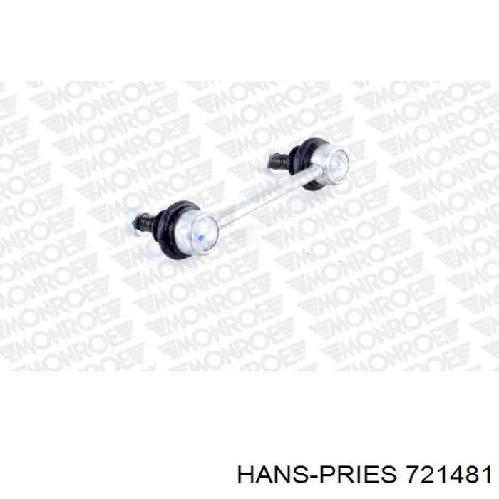 Купити 721481 Hans Pries (Topran) Насос занурювальний в баці