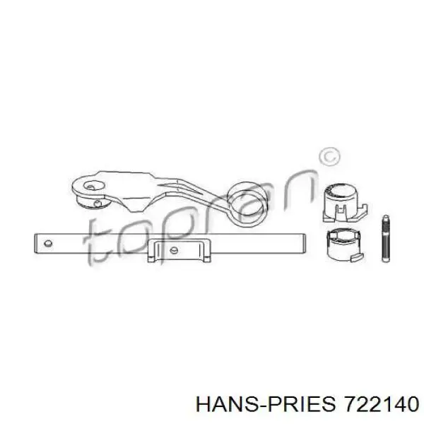Вилка зчеплення Hans Pries (Topran) 722140 ціна, від 16.60 USD