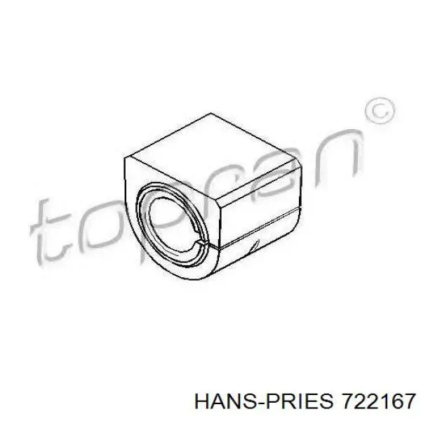 Втулка стабілізатора переднього 722167 Hans Pries (Topran)