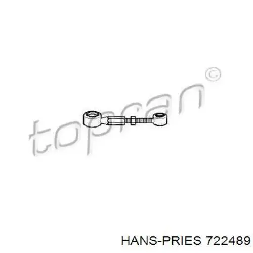 722489 Hans Pries (Topran) Кронштейн куліси КПП