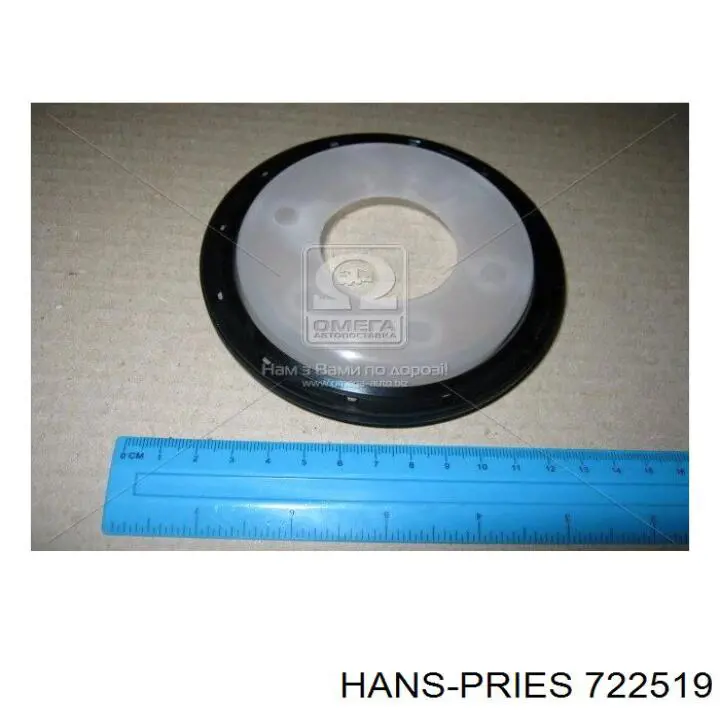 Сальник колінвала двигуна, задній Hans Pries (Topran) 722519 ціна, від 12.51 USD