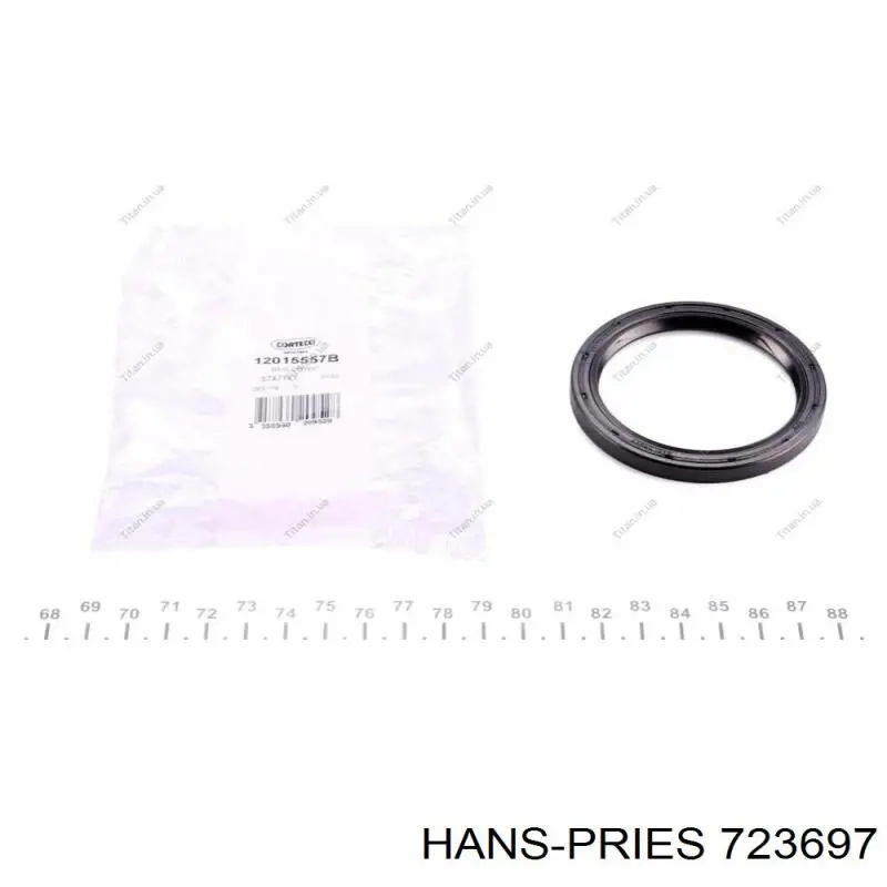 723697 Hans Pries (Topran) резистор (опір пічки, обігрівача салону)