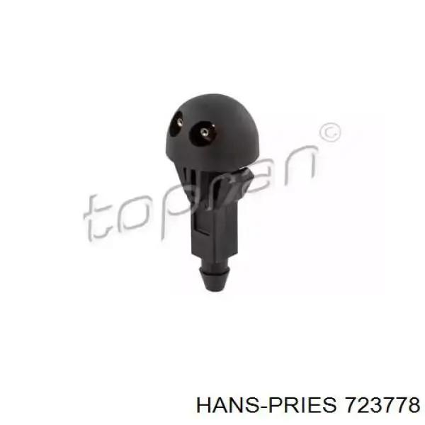 Купити 6405W3 Peugeot/Citroen Форсунка омивача
