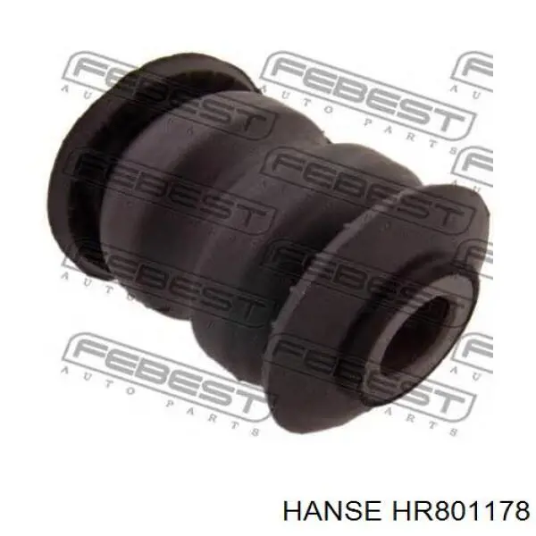 Купити 54501AX00E Nissan/Infiniti Лівий важіль передній нижній підвіски