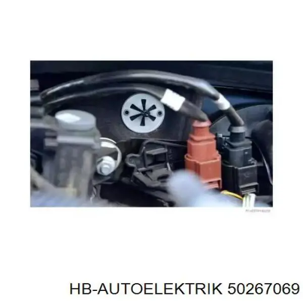 Шайба пружинна 50267069 HB Autoelektrik