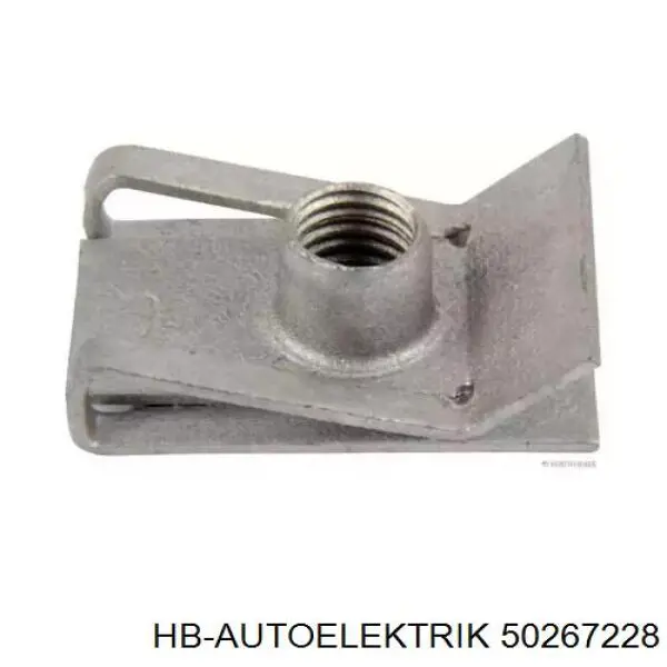 50267228 HB Autoelektrik Заставна гайка під саморіз