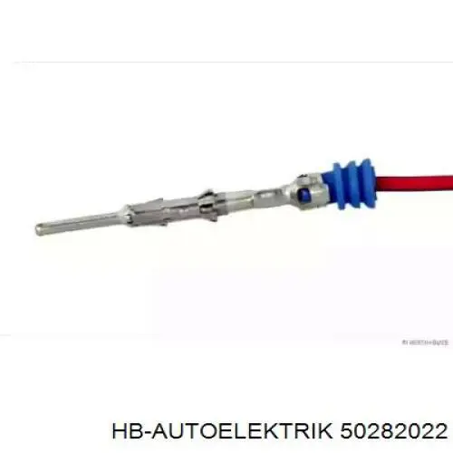 Купити A0005457680 Mercedes 