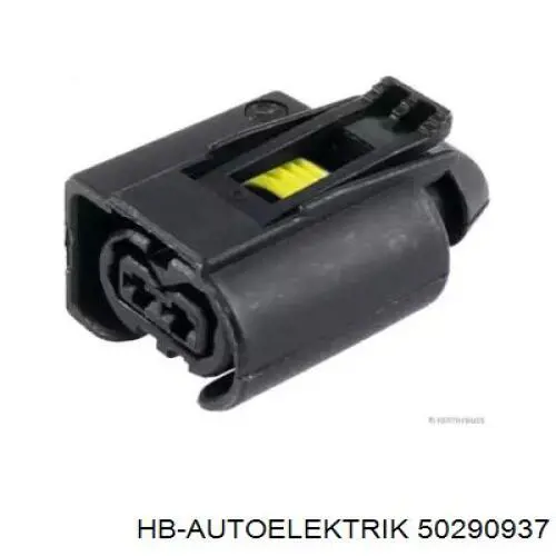 Роз'єм (фішка) паливної форсунки Mercedes A168545292803 ціна, від 3.94 USD
