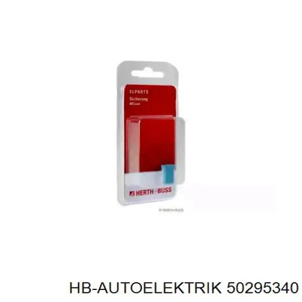 Запобіжник Ford 2666693 ціна, від 5.20 USD