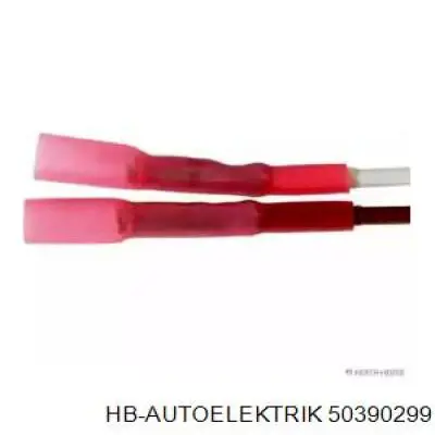  Mercedes A2108200013