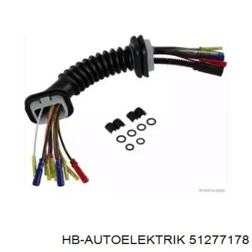  VAG 5J6971147 ціна, від 35.55 USD