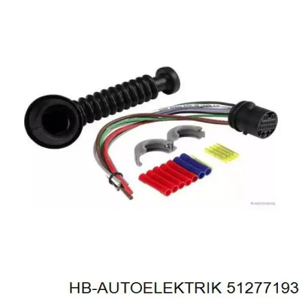  HB Autoelektrik 51277193 ціна, від 48.60 USD