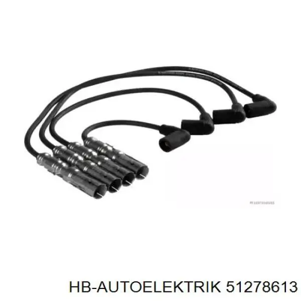 Дроти запалювання Jakoparts 51278613 ціна, від 38.08 USD