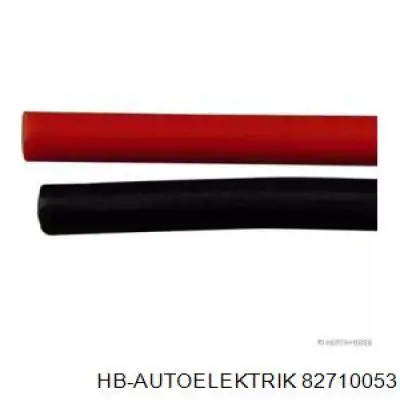 Купити A6995440110 Mercedes Поворотник