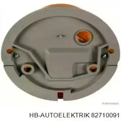 Габарит-покажчик повороту Mercedes A0008264347