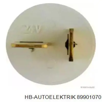Купити A3075440094 Mercedes 