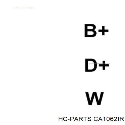 Генератор 0123320045 Mercedes