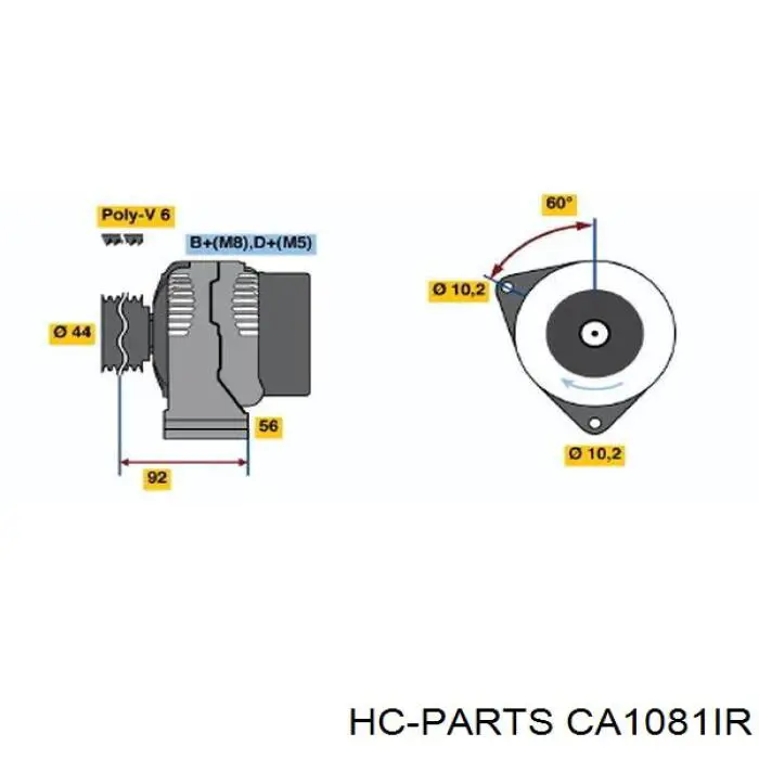 Купити A0081548202 Mercedes Генератор