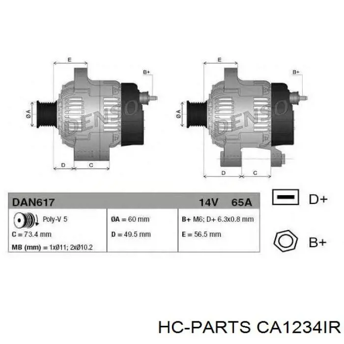 Генератор CA1234IR HC Parts