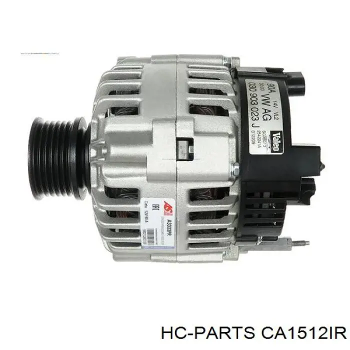 Генератор VAG 0124325011 ціна, від 144.47 USD