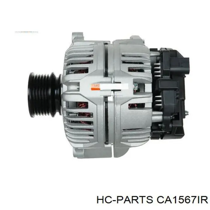 Генератор 037903026BV VAG