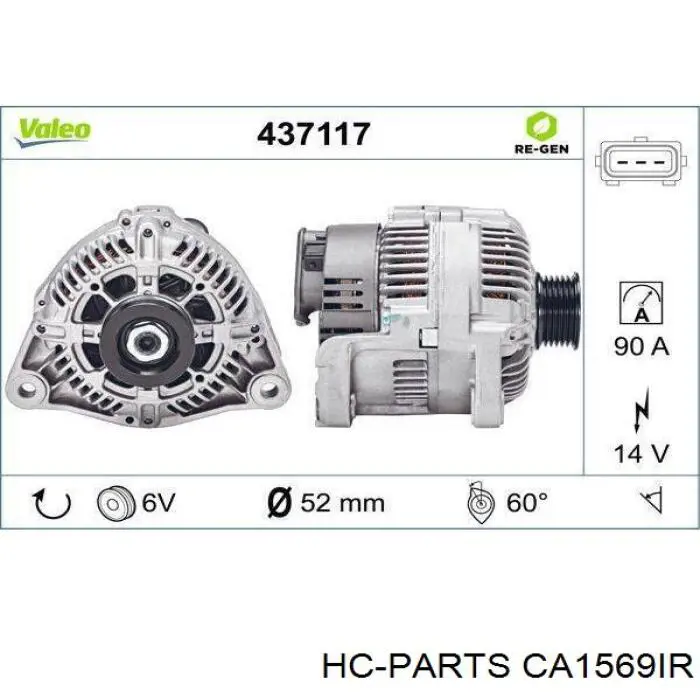 CA1569IR HC Parts Авто генератор