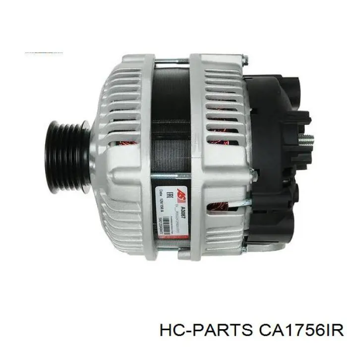 Генератор автомобільний VALEO 2542605C