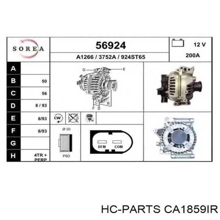 Купити A0124625014 Mercedes Генератор