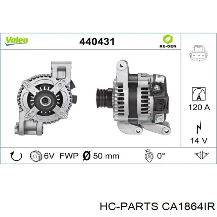 Генератор HC Parts CA1864IR ціна, від 173.23 USD