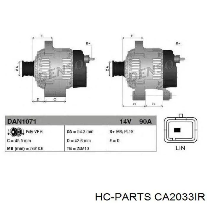 Купити CA2033IR HC Parts Генератор