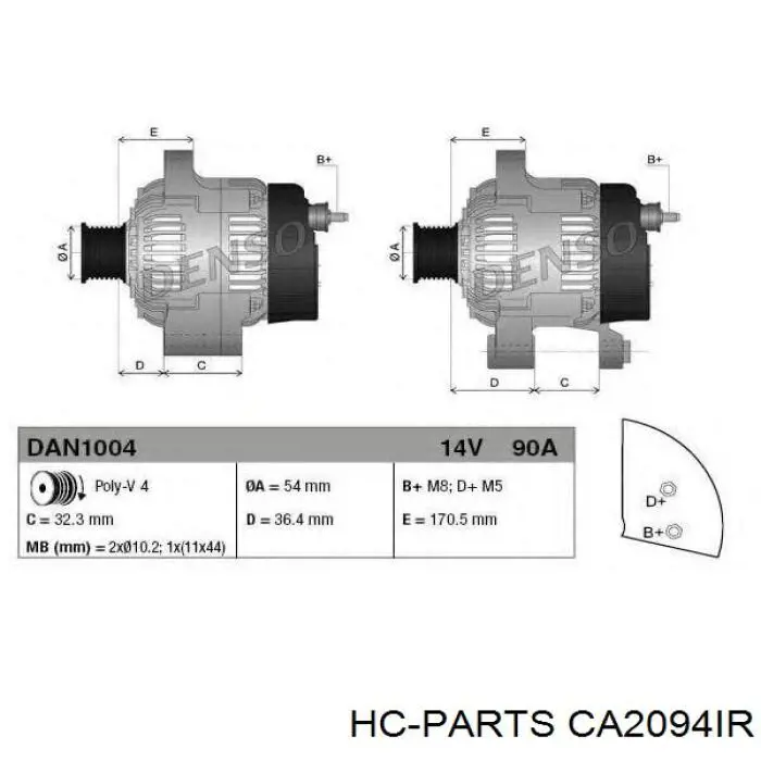 CA2094IR HC Parts генератор