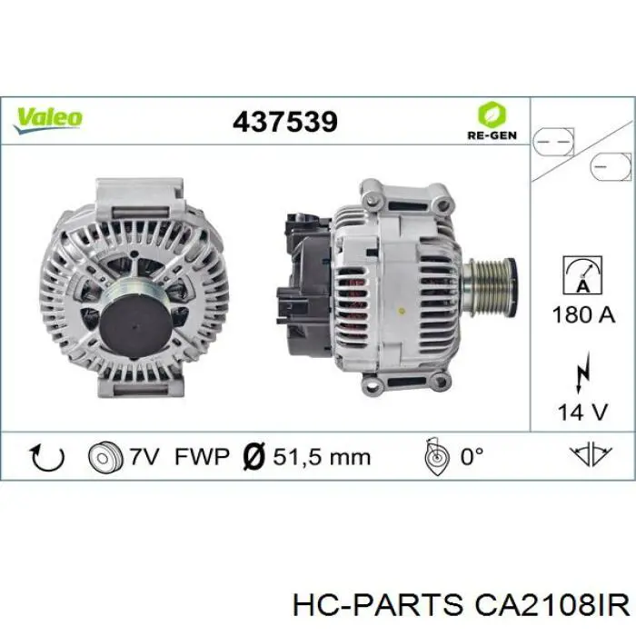Купити CA2108IR HC Parts Генератор