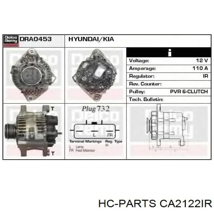 CA2122IR HC Parts Авто генератор